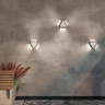 Светильник ландшафтный светодиодный NOVOTECH 358935 STREET NT22 312 белый NV-358935