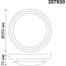 Светильник потолочный NOVOTECH CAIL 357930 NV-357930