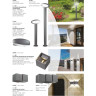 Фонарь NOVOTECH KAIMAS LED уличный NV-357405