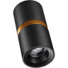 Накладной светильник NOVOTECH ARISTO 359338 NV-359338