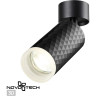 Накладной светильник NOVOTECH BRILL 370847 NV-370847