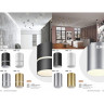 Накладной светильник NOVOTECH ELINA 370733 NV-370733