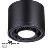 Накладной светильник NOVOTECH GESSO 358814 NV-358814