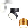 Накладной светильник NOVOTECH PROMETA 358750 NV-358750