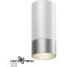 Накладной светильник NOVOTECH SLIM 370866 NV-370866