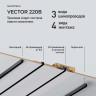 Шинопровод для монтажа в натяжной потолок NOVOTECH VECTOR 135305 NV-135305