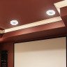Спот NOVOTECH FARFOR встраиваемый 370040 NV-370040