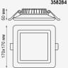 Спот NOVOTECH JOIA LED 22W встраиваемый 358284 NV-358284