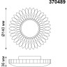 Спот NOVOTECH PATTERN встраиваемый 370489 NV-370489