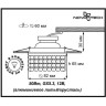 Спот NOVOTECH PEARL ROUND встраиваемый 369445 NV-369445