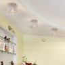 Спот NOVOTECH PEARL встраиваемый 369888 NV-369888