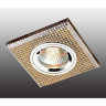 Спот NOVOTECH SHIKKU встраиваемый NV-369903