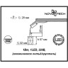 Спот NOVOTECH STAR SKY встраиваемый светодиодный NV-357040