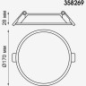 Спот NOVOTECH STEA LED 20W встраиваемый 358269 NV-358269