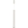 Спот NOVOTECH TUBO LED 357468 NV-357468
