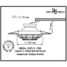 Спот NOVOTECH VINTAGE встраиваемый 369854 NV-369854