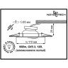 Спот NOVOTECH WOOD встраиваемый поворотный NV-369709