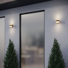 Светильник ландшафтный NOVOTECH ESTIMA 359720 NV-359720