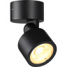 Светильник ландшафтный NOVOTECH FOCUS 359586 NV-359586