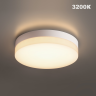Светильник ландшафтный светодиодный NOVOTECH STREET 359728 NV-359728