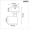 Светильник накладной NOVOTECH OVER SELENE 359927 NV-359927