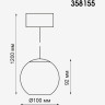 Светильник NOVOTECH BALL LED 6W подвесной NV-358155