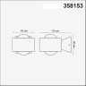 Светильник NOVOTECH CALLE LED 6W уличный NV-358153