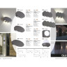 Светильник NOVOTECH CALLE LED уличный настенный NV-358565
