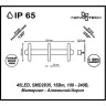 Светильник NOVOTECH CALLE LED уличный NV-357452
