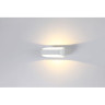 Светильник NOVOTECH CALLE LED уличный NV-357517