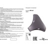 Светильник NOVOTECH CALLE LED уличный NV-358462