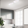 Светильник NOVOTECH CARO LED накладной NV-357939