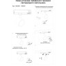 Светильник NOVOTECH CURL LED трековый трёхфазный NV-358330