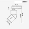 Светильник NOVOTECH FINO трековый диммируемый NV-358292