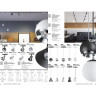 Светильник NOVOTECH FLUM LED 10W трековый NV-358407
