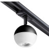 Светильник NOVOTECH GARN трековый однофазный NV-370823