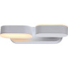 Светильник NOVOTECH KAIMAS LED уличный NV-357432