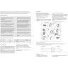 Светильник NOVOTECH KAIMAS LED уличный NV-357433