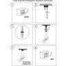 Светильник NOVOTECH LEPIDE LED накладной потолочный NV-357969