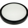 Светильник NOVOTECH OPAL LED 24W уличный 357513 NV-357513