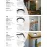 Светильник NOVOTECH OPAL LED 24W уличный NV-357511