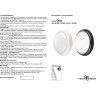 Светильник NOVOTECH OPAL LED уличный 357506 NV-357506
