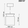 Светильник NOVOTECH ORO LED 9W подвесной NV-358157