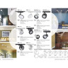 Светильник NOVOTECH PIRUM LED трековый однофазный 358437 NV-358437