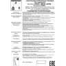 Светильник NOVOTECH PORT LED трековый 358646 NV-358646