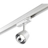 Светильник NOVOTECH PORT LED трековый 358713 NV-358713