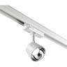 Светильник NOVOTECH PORT LED трековый 358713 NV-358713