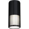 Светильник NOVOTECH STREET COSTAS 370993 NV-370993