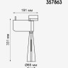 Светильник NOVOTECH ZEUS LED трековый 357863 NV-357863