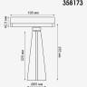 Светильник NOVOTECH ZEUS LED трековый трехфазный 358173 NV-358173
